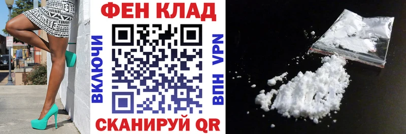 Amphetamine 98%  Комсомольск 