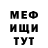 APVP Crystall Oleg drum