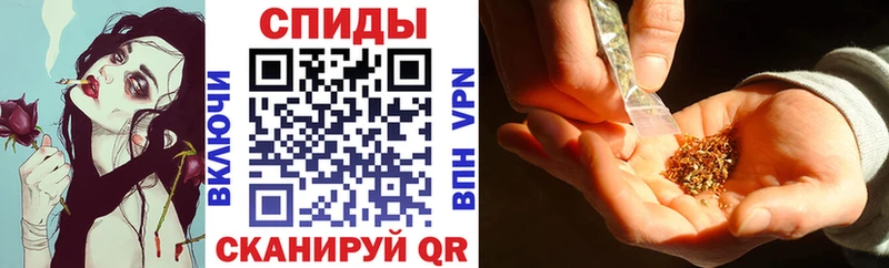 Бутират вода  Комсомольск 