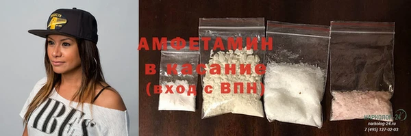 эйфоретик Семилуки