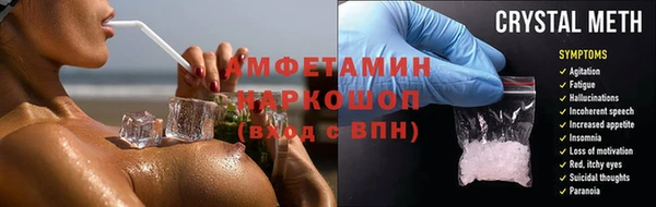 метадон Семёнов
