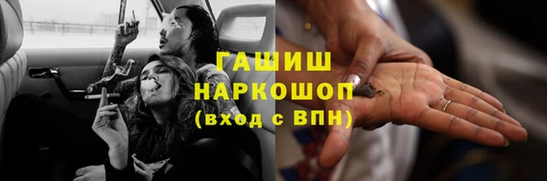эйфоретик Семилуки