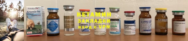метадон Семёнов