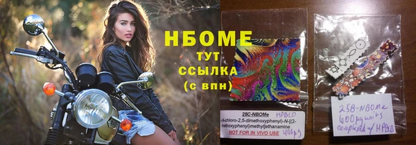 jwh Лагань