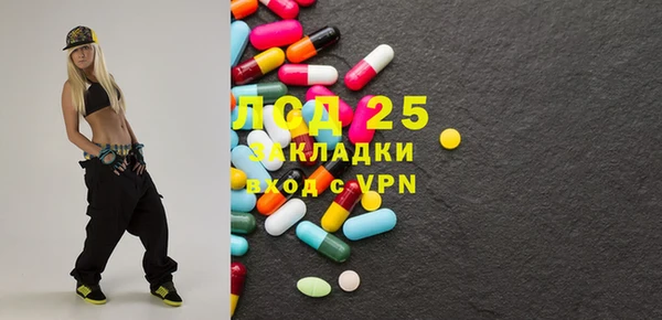 метадон Семёнов