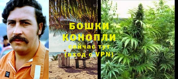 ALPHA-PVP Балахна