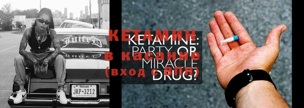 эйфоретик Семилуки